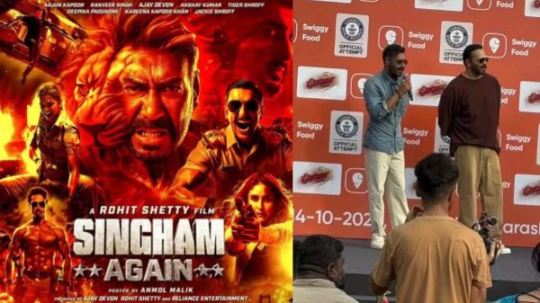 रिलीज से पहले Singham Again की टीम ने बनाया नया रिकॉर्ड, गिनीज वल्ड रिकॉर्ड में दर्ज हुआ नाम …