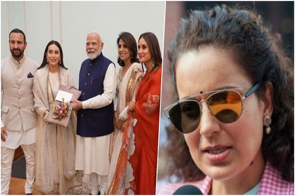 Kangana Ranaut ने कपूर खानदान के पीएम मोदी से मुलाकात पर दिया बयान, कहा- मुझे लगता है इंडस्ट्री पूरी तरह अनाथ …