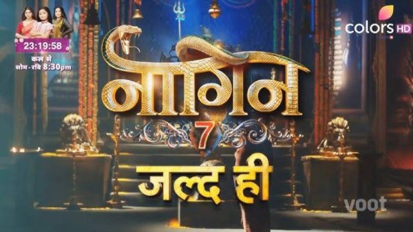Ekta Kapoor के Naagin में 21 साल की ये एक्ट्रेस आ सकती हैं नजर! जानिए कौन हैं वो …
