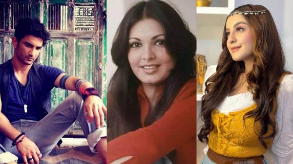 डिप्रेशन से गुजर रहे इन सितारों ने दे दी अपनी जान, लिस्ट में Sushant Singh Rajput और Parveen Babi का नाम भी शामिल &hellip;