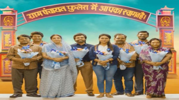 Prime Video में नंबर 1 पर ट्रेंड कर रहा Panchayat Season 4, मजेदार अंदाज में स्टारकास्ट ने दिया धन्यवाद &hellip;