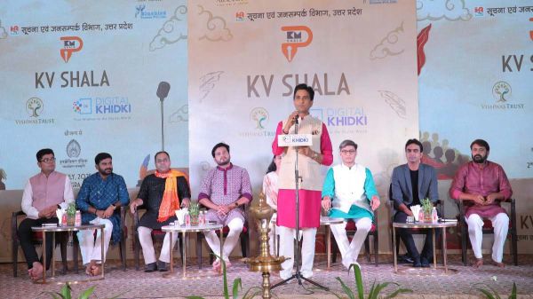 जो वृक्ष नई कोंपलों का स्वागत नहीं करते वो ठूंठ रह जाते हैं: डॉ कुमार विश्वास 