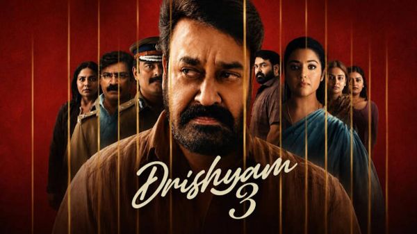 Drishyam 3 Review: मोहनलाल का आखिरी चैप्टर आ गया है, क्या जॉर्जकुट्टी की किस्मत खत्म हो गई है?