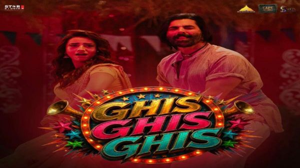 भोजपुरी तड़के के साथ छाया Akshay Kumar का नया गाना &lsquo;Ghis Ghis Ghis&rsquo;, इंटरनेट पर मचा रहा धमाल &hellip;