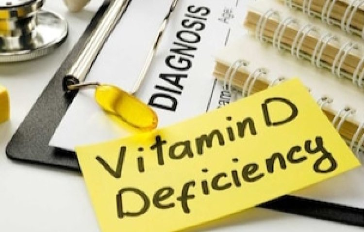  अच्छी-खासी धूप होने के बावजूद 90% भारतीयों में विटामिन डी की कमी क्यों?..जाने चौंकाने वाली वजह...