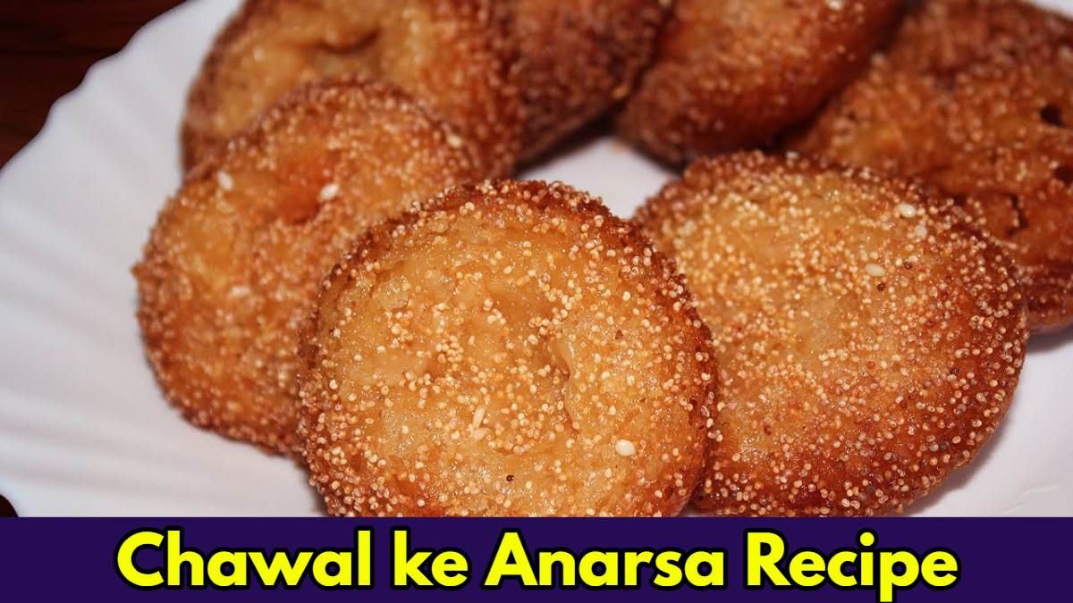 होली पर बनाएं स्वादिष्ट चावल के अनरसे, अगर परफेक्ट नहीं बनते तो इस रेसिपी को करें ट्राई!