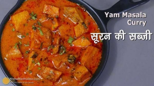 Todays Recipe: आ गया है जिमीकंद का मौसम, जरूर बनाएं इसकी सब्जी&hellip;