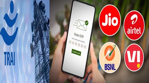  1 दिसंबर से फोन पर नहीं आएंगे OTP ! Jio-Airtel-VI-BSNL यूजर्स जान लें ये नया नियम