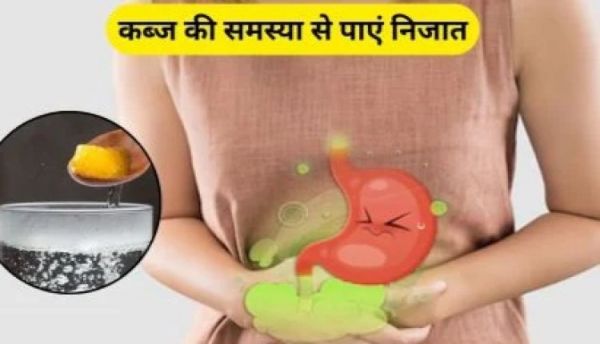 Health Tips : कब्ज से परेशान हैं तो 12 महीने मिलने वाले इस 1 फल को रोज़ खाएं...गैस एसिडिटी हो जाएगी दूर..