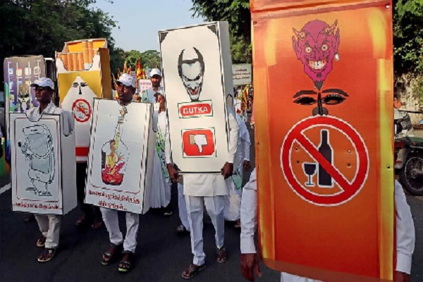 भारतीय युवाओं में बढ़ रही व्यसन की प्रवृति को रोकना जरूरी