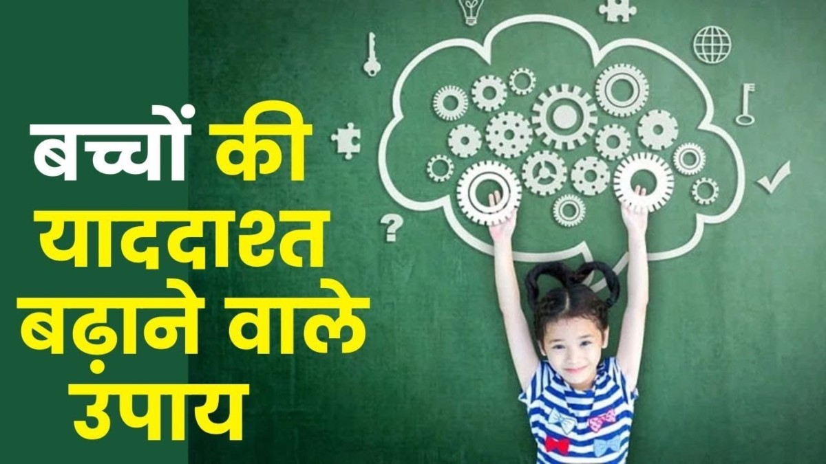 10 October World Mental Health Day : क्यों मनाया जाता है विश्व मानसिक स्वास्थ्य दिवस, जानें क्या है इस साल की थीम