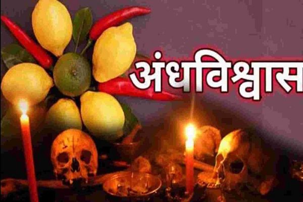 दुखद, चिंताजनक और विचार का विषय भी है...
