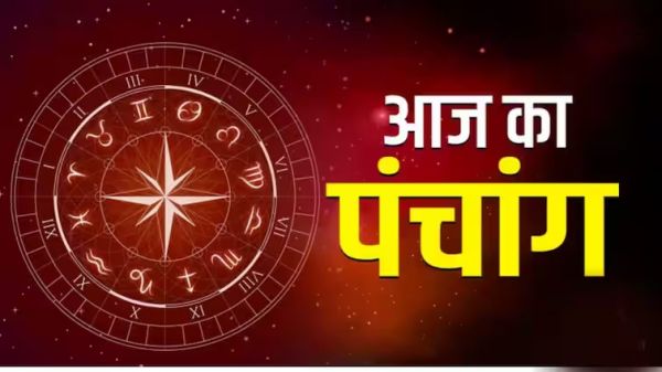 08 July 2025 Ka Panchang: मंगलवार को है प्रदोष व्रत, जानें शुभ मुहूर्त और सूर्योदय-सूर्यास्त का समय