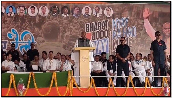 राहुल गांधी और मल्लिकार्जुन खड़गे की भारत जोड़ो न्याय यात्रा के दौरान बीजेपी पर जमकर हमला