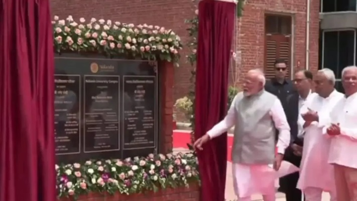 पीएम मोदी ने नालंदा विश्वविद्यालय में नए परिसर का उद्घाटन किया