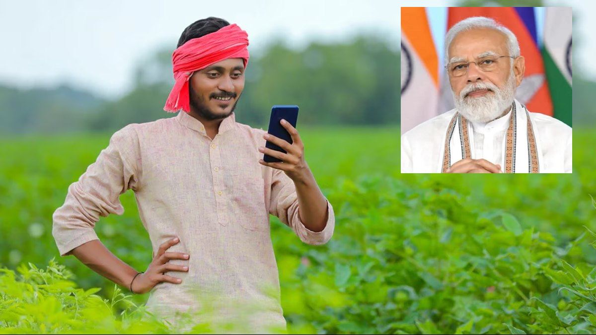 आ गई है PM किसान योजना की 17वीं किस्त, आपके खाते में आया कि नहीं, ऐसे करें Check&hellip;.