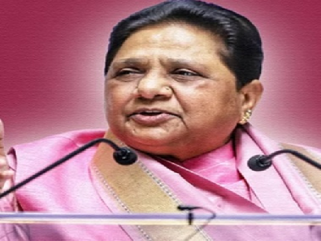 बसपा ने सदस्यता शुल्क को 200 रुपये से घटाकर 50 रुपये किया