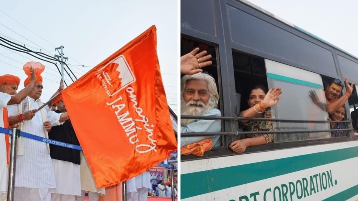 &lsquo;बम बम भोले&rsquo; की गूंज के साथ शुरू हुई अमरनाथ यात्रा, श्रावण पूर्णिमा तक होंगे बर्फानी बाबा के दर्शन