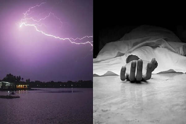 बिहार में बारिश के बीच आकाशीय बिजली जानलेवा साबित हो रही है ,वज्रपात से 10 लोगों की मौत