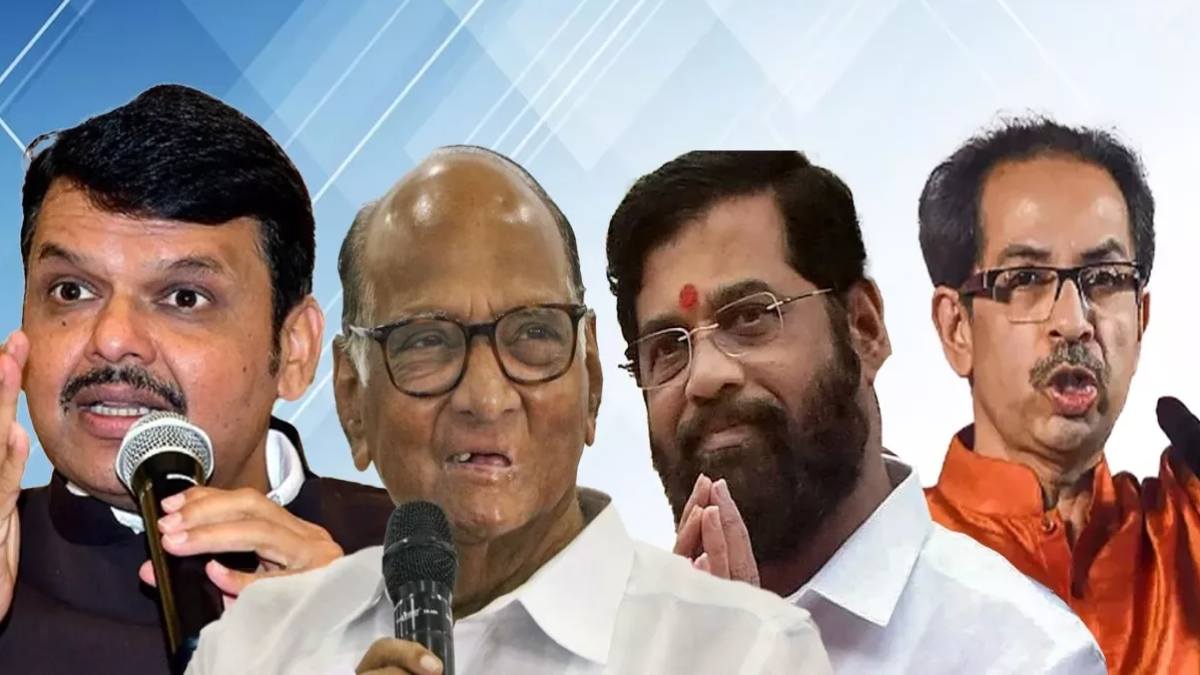 Maharashtra MLC Election: NDA के सभी 9 उम्मीदवार जीते, महा विकास अघाड़ी के खाते में दो सीट, कांग्रेस को मिली 1 सीट