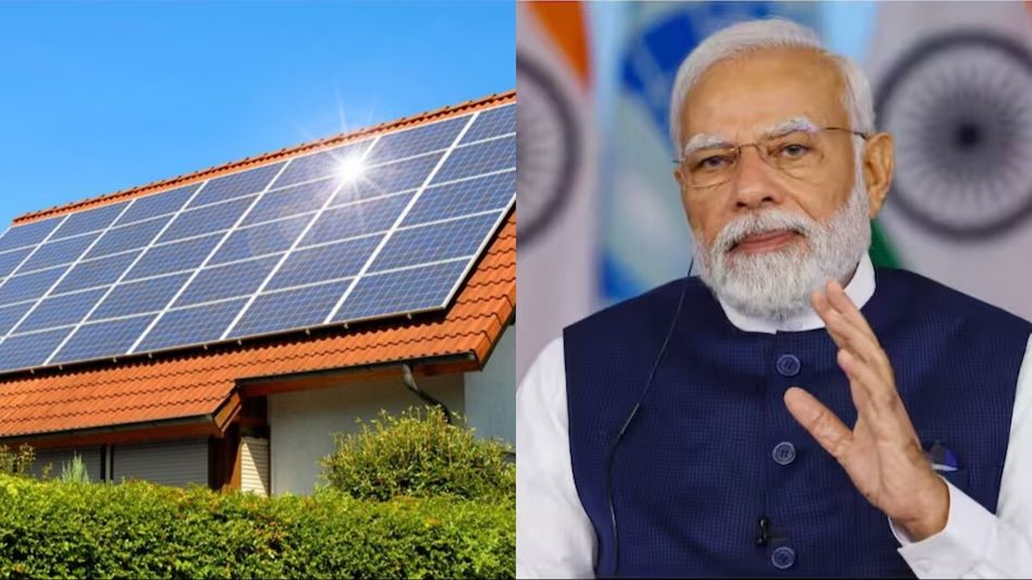 PM Surya Ghar Yojana: हर घर को मिलेंगे 75 हजार रुपये, जानिए पीएम सूर्य घर योजना पर क्या बोले मोदी ?