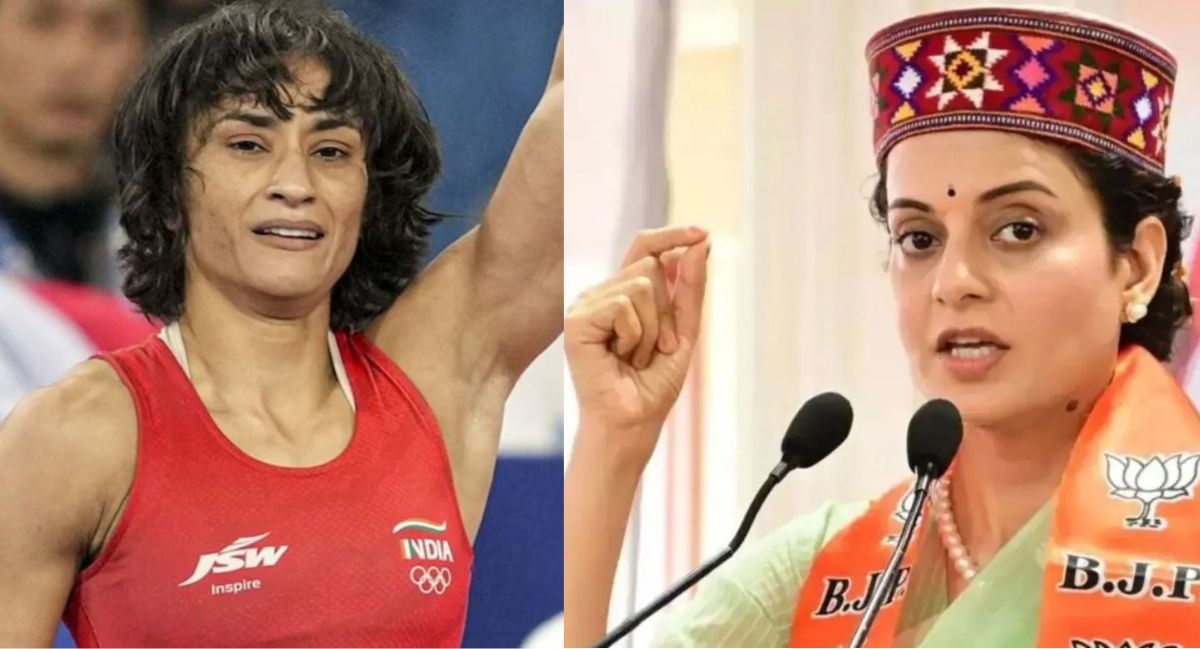 विनेश फोगाट पर तंज कसने के एक दिन बाद ही पलटीं कंगना रनौत, अब कह दी ये बड़ी बात- Kangana Ranaut