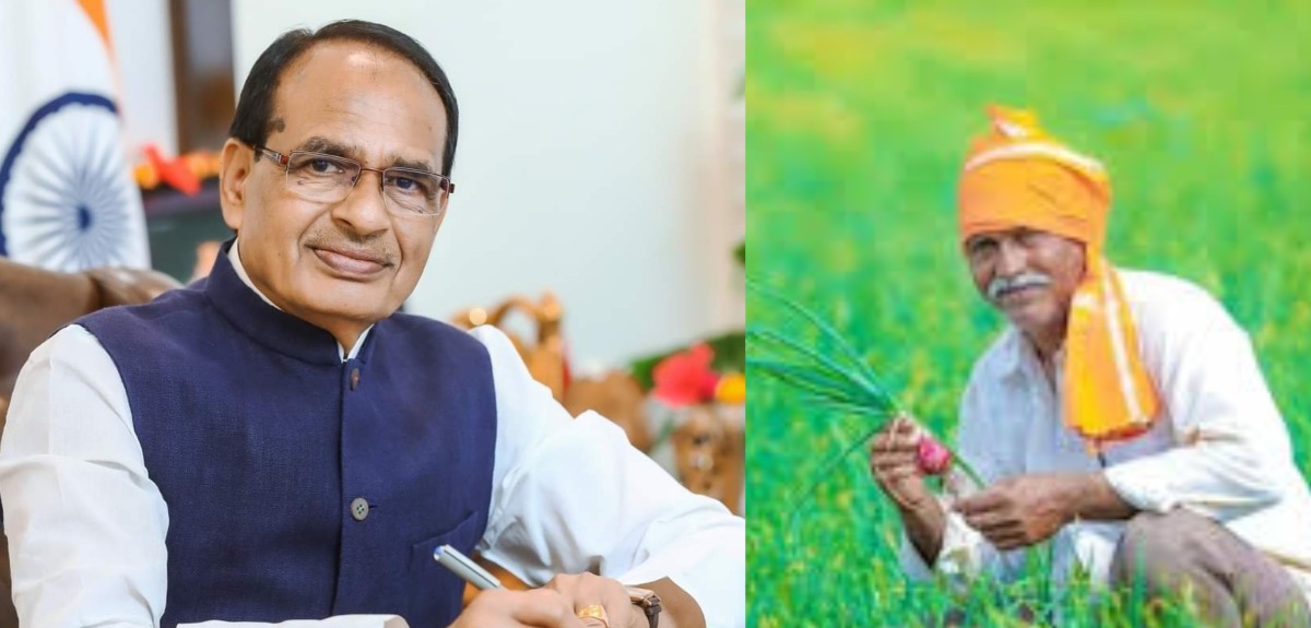 किसानों को PM मोदी देने जा रहे बड़ा गिफ्टः शिवराज सिंह ने तैयार किया रोडमैप, कृषि मंत्री ने खुद बताया- कब, कैसे और किन्हें मिलेगा लाभ