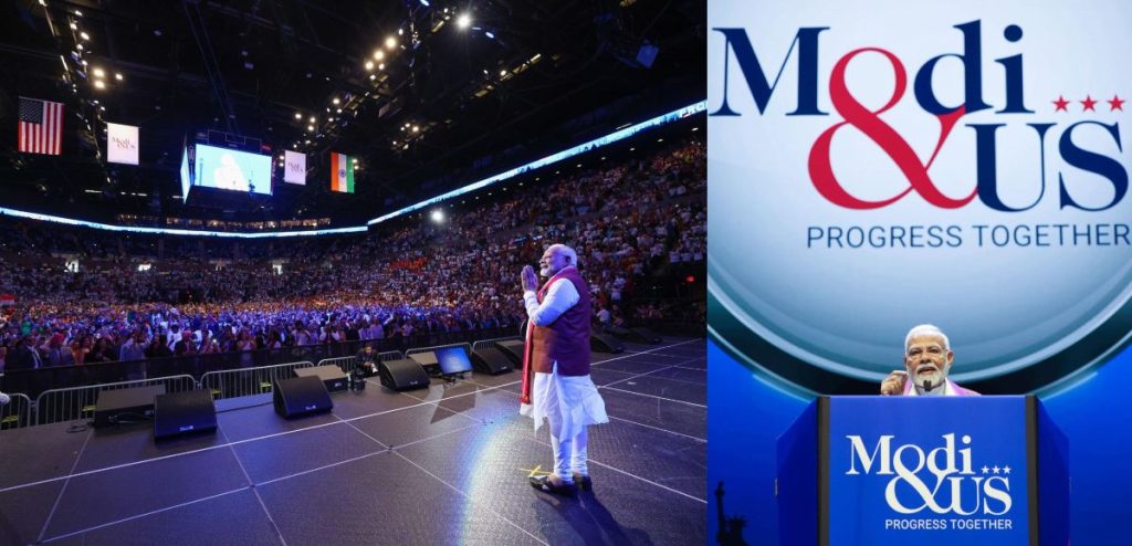 PM Modi US Visit: &lsquo;मैं देश में भटका, जो मिला खा लिया, जहां सोने को मिला सोया&hellip;&rsquo;, न्यूयॉर्क में पीएम मोदी ने बताया कैसे राजनीति में आए