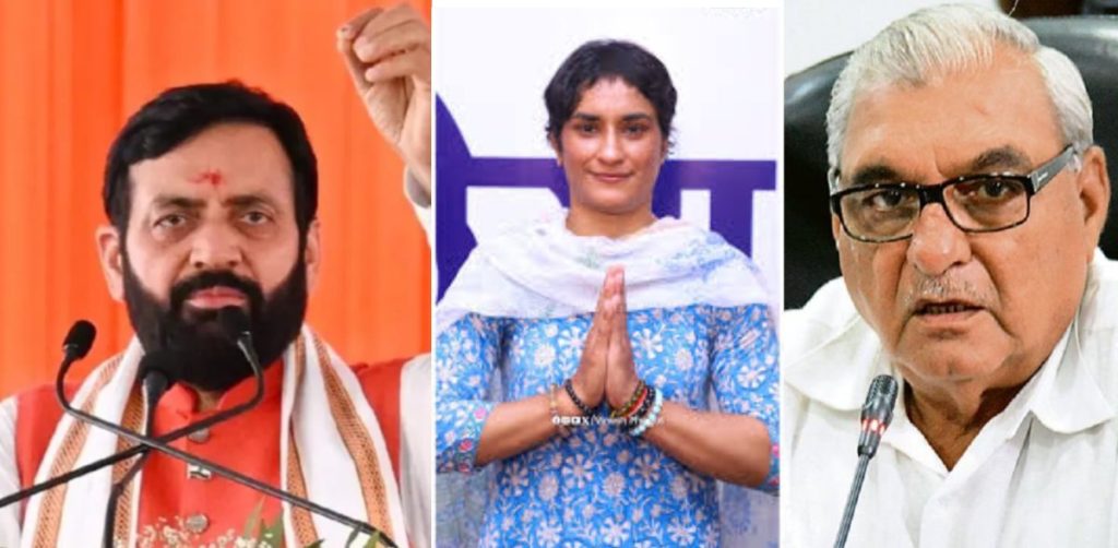 Haryana Election Results LIVE: हरियाणा में शुरुआती रुझानों में कांग्रेस को पूर्ण बहुमत, CM सैनी पिछड़े, जानें विनेश फोगाट और भूपिंदर सिंह हुड्डा का हाल