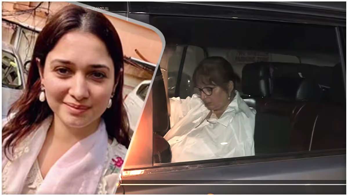 महादेव सट्टा एप: ED के सामने पेश हुईं एक्ट्रेस Tamannaah Bhatia, IPL में एप के प्रमोशन से जुड़ा है मामला&hellip;