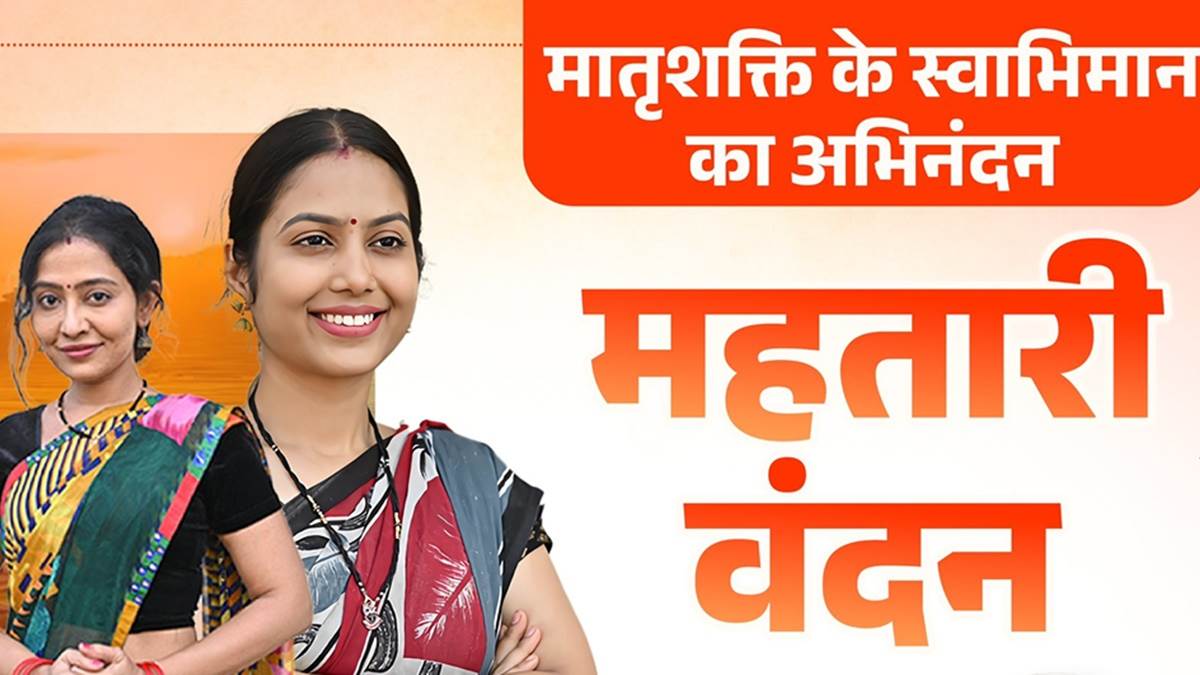 महतारी वंदन की राशि से दानसरा की महिलाएं बनवा रहीं श्रीराम मंदिर