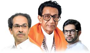 शिवसेना: राजनीतिक परिप्रेक्ष्य और हालिया घटनाएँ