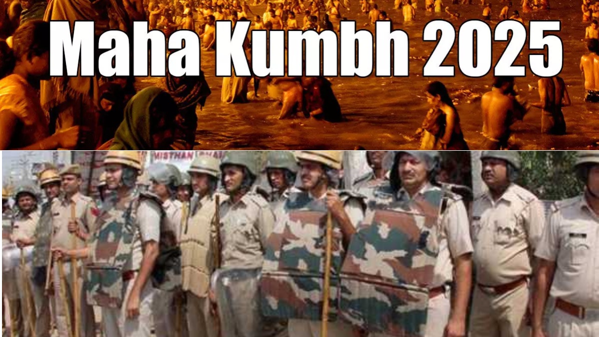 Mahakumbh 2025 : साधुओं के भेष में घुस सकते है दानव, पुलिस ने बढ़ाई सख्ती, DGP प्रशांत कुमार ने दिए कड़े निर्देश