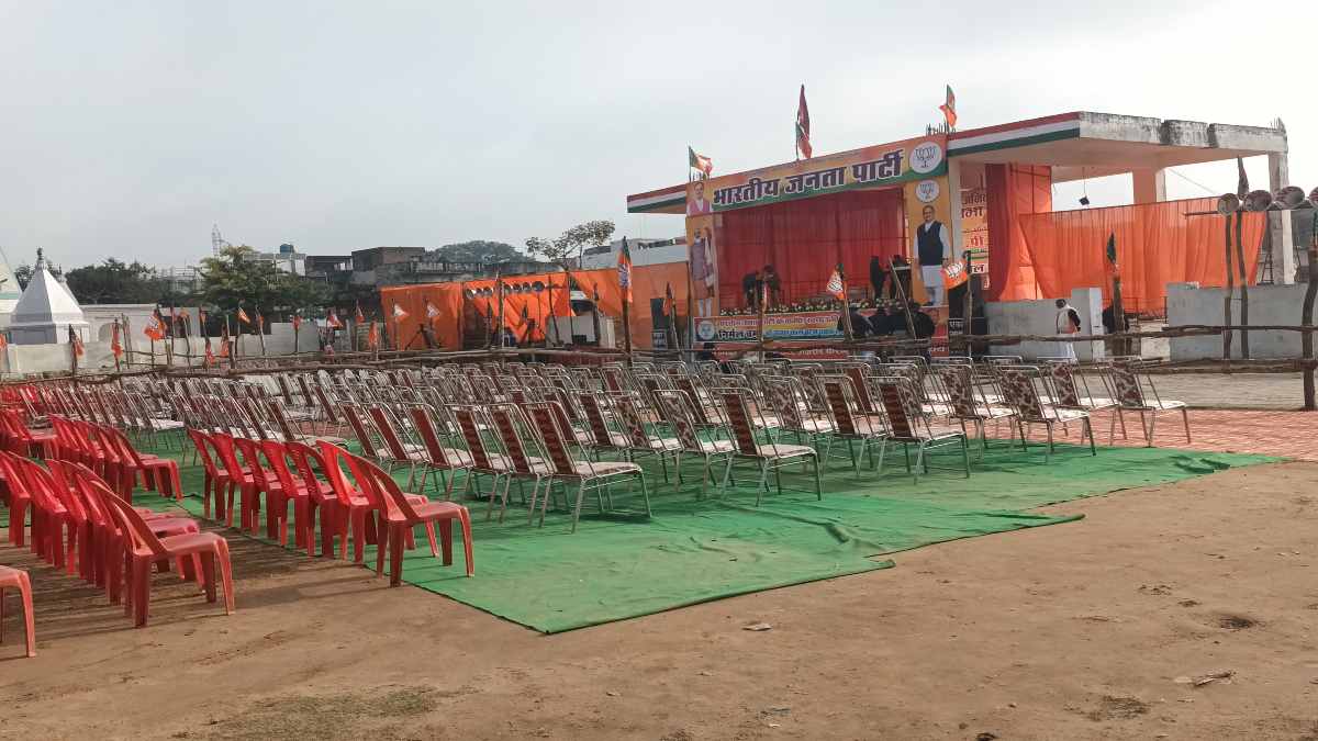 दिल्ली में शपथ ग्रहण समारोह का समय बदला, 20 फरवरी को सुबह 11 बजे नए CM लेंगे शपथ