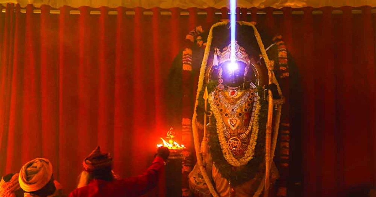 Ramlala Surya Tilak : अयोध्या में श्रीराम जन्मोत्सव की धूम, ठीक 12 बजे रामलला का तिलक करेंगे भगवान सूर्य, शहर के 8 हजार मंदिरों में गूंजेगी बधाई