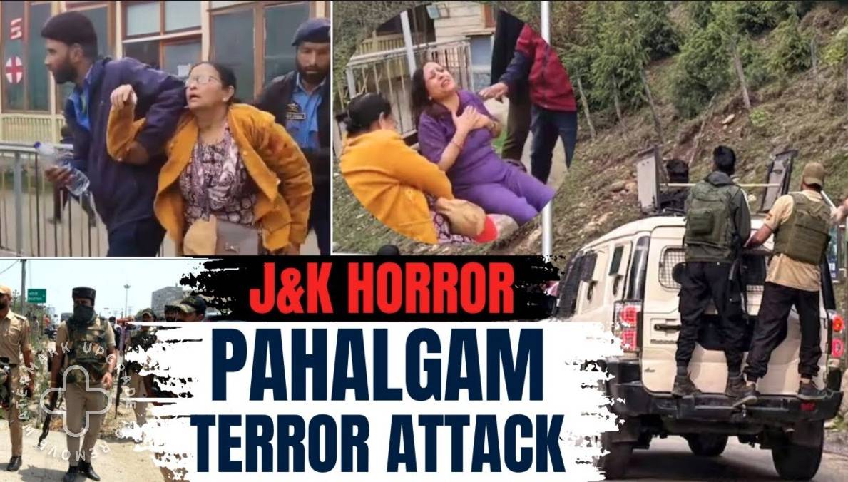 Pahalgam Terror Attack: पहलगाम आतंकी हमले में 26 लोगों की मौत, जम्मू-कश्मीर में पुलवामा के बाद सबसे बड़ा हमला, PM मोदी सऊदी अरब का दौरा छोड़ स्वदेश लौटे
