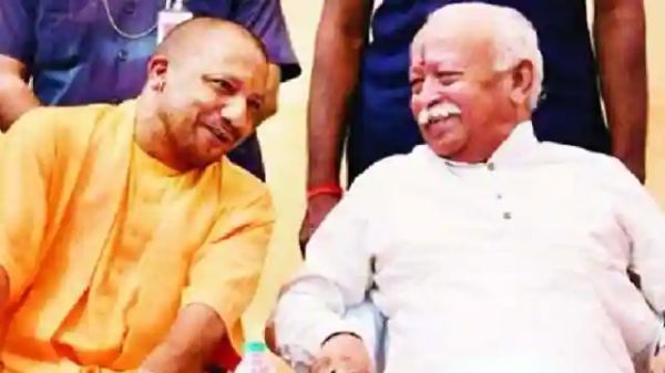 कुछ बड़ा होने वाला है&hellip;  CM योगी से मिलेंगे RSS चीफ Mohan Bhagwat, लोकसभा चुनाव के बाद यह पहली मुलाकात, कहीं ये भविष्य की नींव तैयार करने&hellip;?