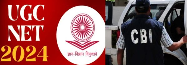CBI का खुलासा: एग्जाम से एक दिन पहले लीक हुआ था UGC-NET का पेपर, डार्कनेट पर किया गया था अपलोड