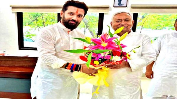 चिराग पासवान पर मेहरबान हुए नीतीश कुमार&hellip;
