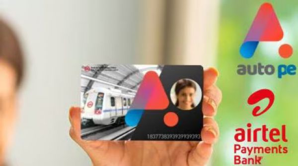 दिल्ली मेट्रो में यात्रियों के लिये एयरटेल पेमेंट कार्ड की सुविधा