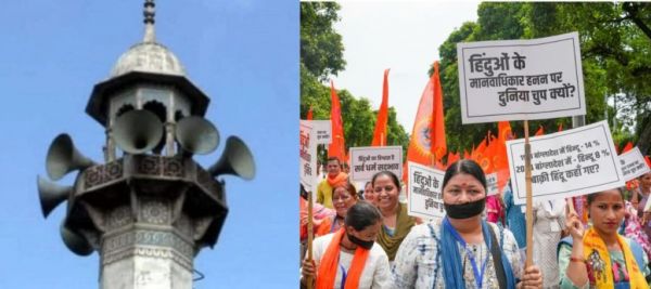 बांग्लादेश का तुगलकी फरमान, अजान के वक्त हिंदू नहीं कर सकेंगे पूजा, कोई पकड़ा गया तो मिलेगी कठोर सजा