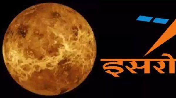 अंतरिक्ष में भारत की उड़ान: वीनस मिशन को मोदी कैबिनेट की मंजूरी, चंद्रयान-मंगलयान की सफलता के बाद विश्व की नजर ISRO पर