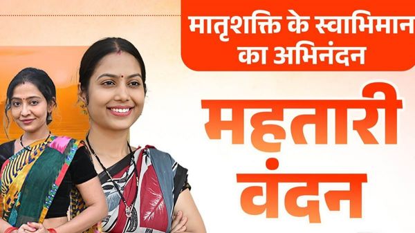 महतारी वंदन की राशि से दानसरा की महिलाएं बनवा रहीं श्रीराम मंदिर