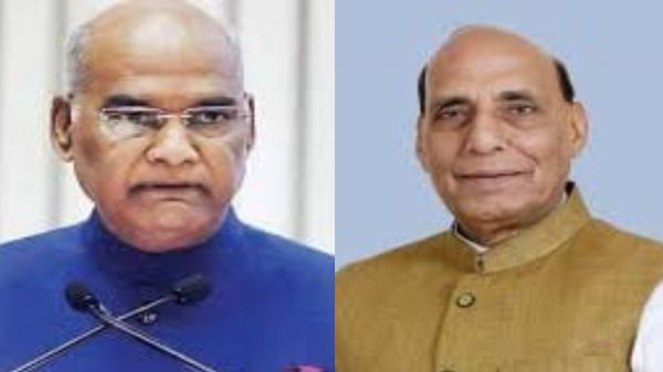 महाकुंभ 2025 में शामिल होने आ रहे पूर्व राष्ट्रपति रामनाथ कोविंद, राजनाथ सिंह भी करेंगे शिरकत