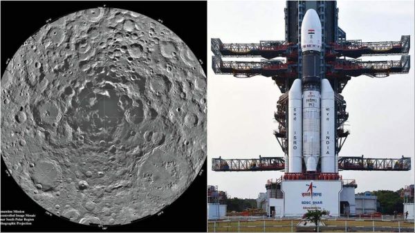 Chandrayaan-4: मिशन चंद्रयान-4 के लिए इसरो ने चांद पर खोजी लैंडिंग की जगह, इस बार मिट्टी-चट्टान के सैंपल भी लाएगा