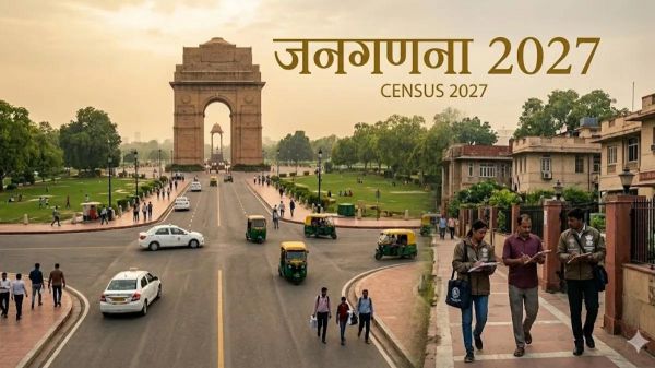 Delhi Census-2027: दिल्ली में जनगणना का पहला चरण कल से, घरों और इमारतों की होगी गिनती