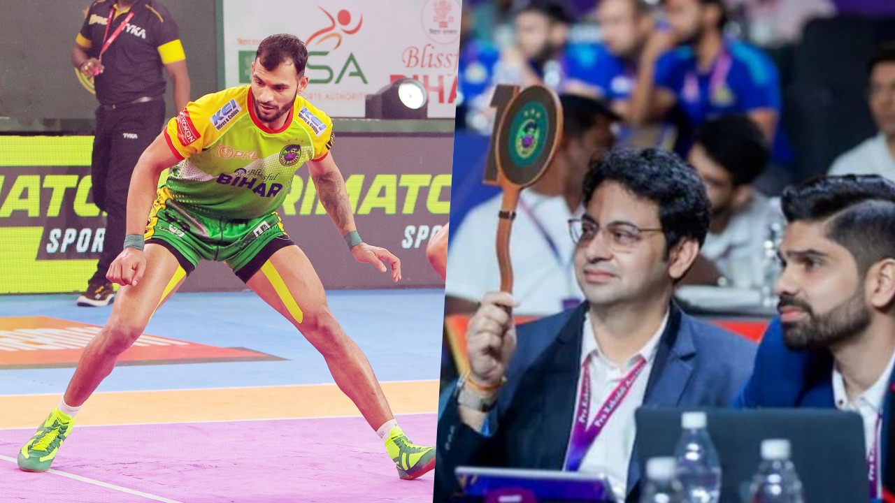 PKL Auction 2024: सबसे महंगे 5 खिलाड़ी, जिन पर हुई करोड़ों की बारिश, जानिए कौन है नंबर 1&hellip;