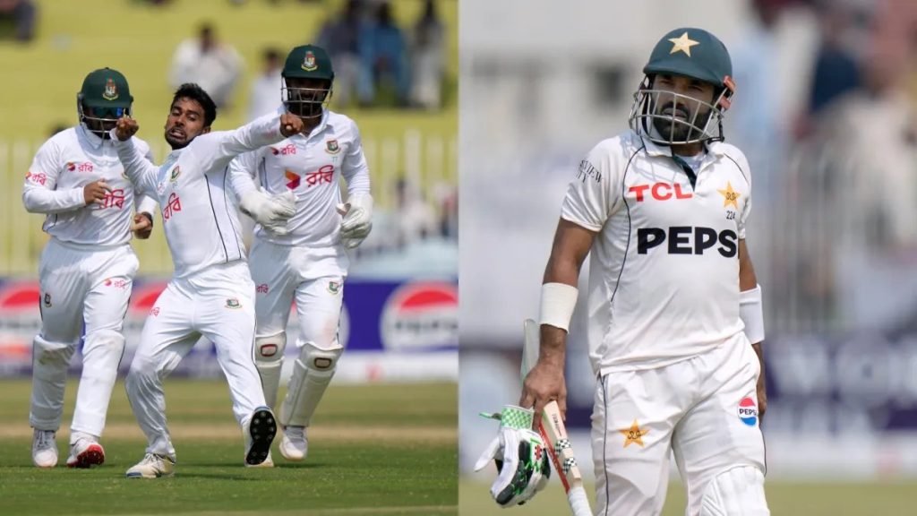 बांग्लादेश के खिलाफ दूसरे टेस्ट से पहले PCB ने टीम में किया बड़ा बदलाव, इस धाकड़ खिलाड़ी को अचानक प्लेइंग 12 से किया बाहर