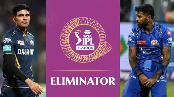 IPL 2025 Playoffs: एलिमिनेटर का नाम सुनते ही कांप जाती हैं टीमें, अब तक सिर्फ एक बार ही हुआ है ऐसा कारनामा