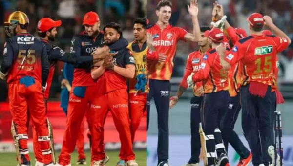 IPL 2025: अगर बारिश से रद्द हुआ क्वालिफायर-1 तो कौन जाएगा फाइनल? जानिए BCCI का अहम नियम